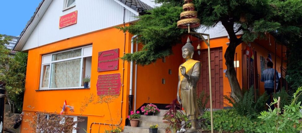Temple Wat Thai Dhammram